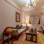 Hotel Archontiko Fiamegou Hotel&spa Synikia Mesi Trikalon