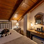 Archontiko Fiamegou Hotel&spa 4* Synikia Mesi Trikalon