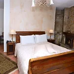 Archontiko Fiamegou Hotel&spa
