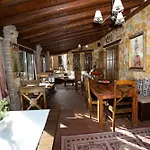 Hotel Archontiko Fiamegou Hotel&spa Synikia Mesi Trikalon