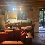 Hotel Archontiko Fiamegou Hotel&spa