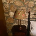 Hotel Archontiko Fiamegou Hotel&spa Synikia Mesi Trikalon