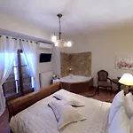 Archontiko Fiamegou Hotel&spa