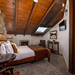 Archontiko Fiamegou Hotel&spa מלון 4*