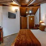 Archontiko Fiamegou Hotel&spa Hotel Synikia Mesi Trikalon