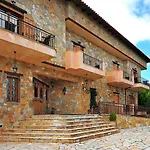 Archontiko Fiamegou Hotel&spa Synikia Mesi Trikalon