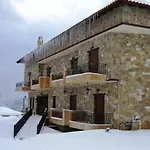 Archontiko Fiamegou Hotel&spa Hotel 4*
