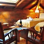 Archontiko Fiamegou Hotel&spa 4* Synikia Mesi Trikalon