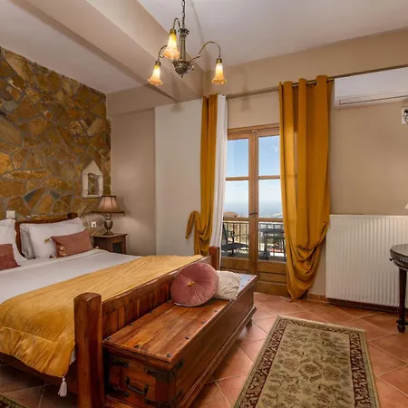 Archontiko Fiamegou Hotel&spa Synikia Mesi Trikalon