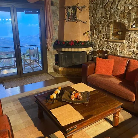 Archontiko Fiamegou Hotel&spa Hotell Synikia Mesi Trikalon