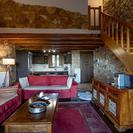Archontiko Fiamegou Hotel&spa Hotel