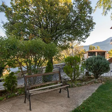 Archontiko Fiamegou Hotel&spa Hotel