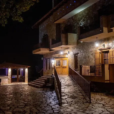 Archontiko Fiamegou Hotel&spa Hotel