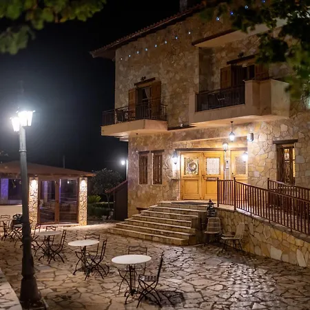 Archontiko Fiamegou Hotel&spa מלון