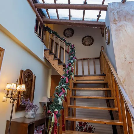 Archontiko Fiamegou Hotel&spa Synikia Mesi Trikalon