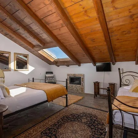 Archontiko Fiamegou Hotel&spa מלון Synikia Mesi Trikalon