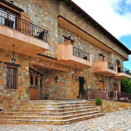 Archontiko Fiamegou Hotel&spa Synikia Mesi Trikalon