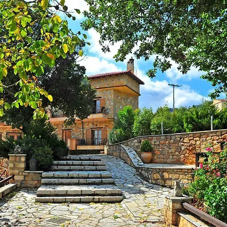 Archontiko Fiamegou Hotel&spa מלון Synikia Mesi Trikalon