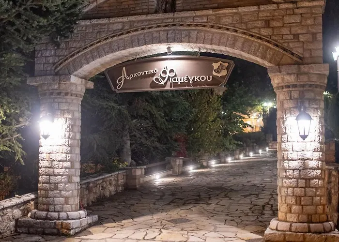 Archontiko Fiamegou Hotel&spa 4* Synikia Mesi Trikalon